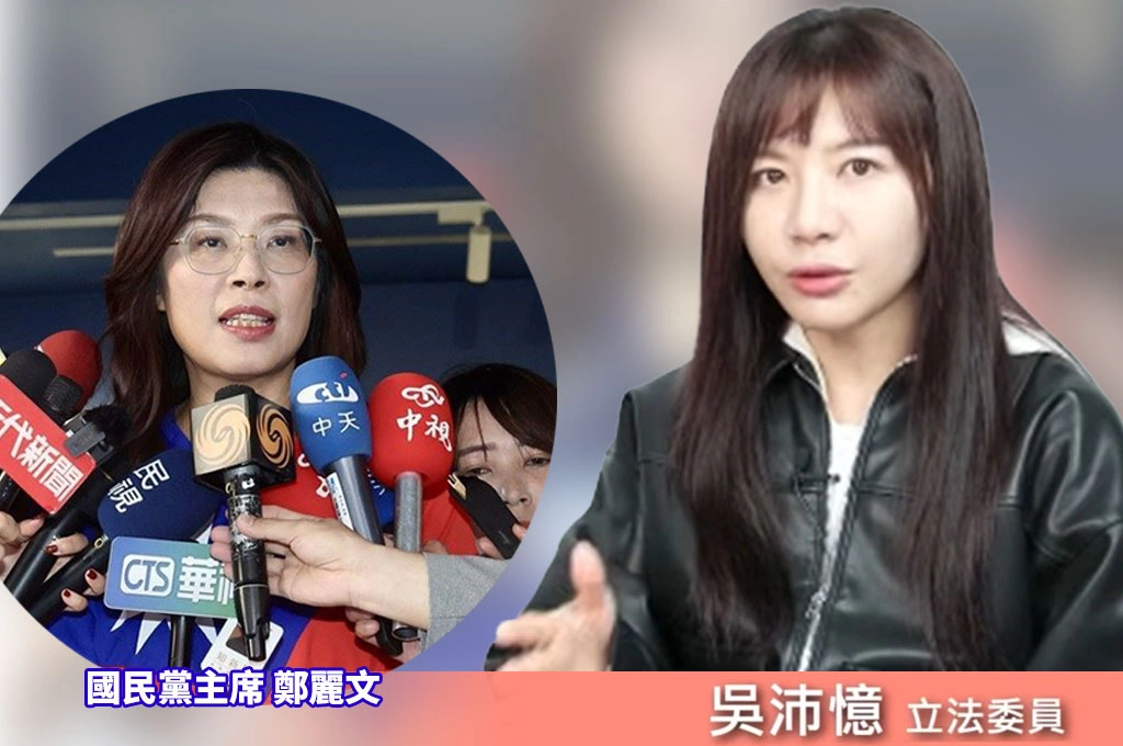 新會期牽連地方大選…吳沛憶指藍營可能稍微「回魂」：鄭麗文紅統路線黨內沒人敢背書