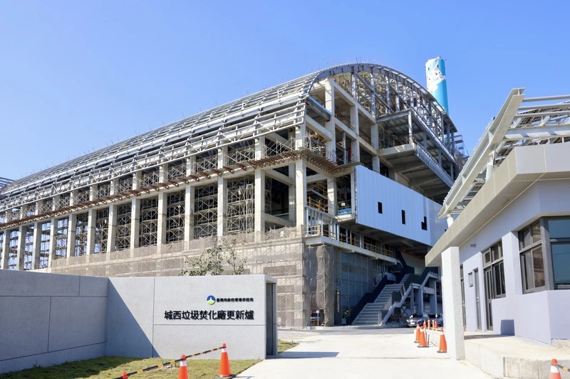 台南城西垃圾焚化廠更新爐點火　年底完工營運