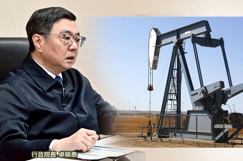中東戰火推升國際油價...政院「雙緩漲」外再啟動「專案機制」！卓榮泰：盼降低國人負擔