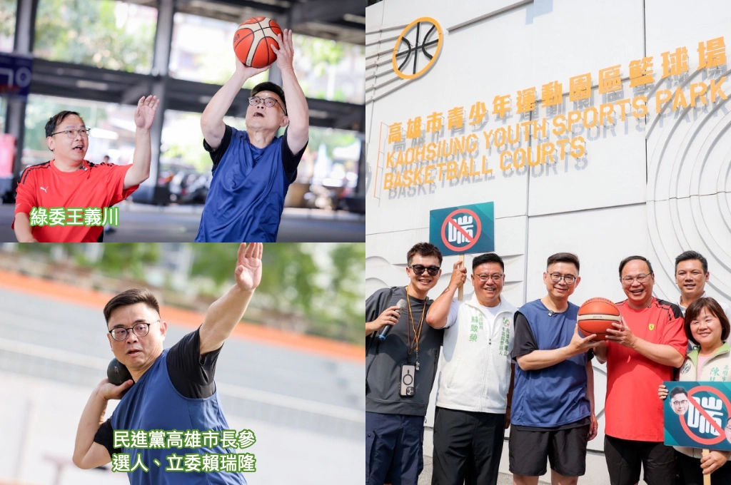 「隆來運動」！賴瑞隆、王義川體能對決誓言推動高雄運動之都 ...「他」成最喘王嗨翻全場
