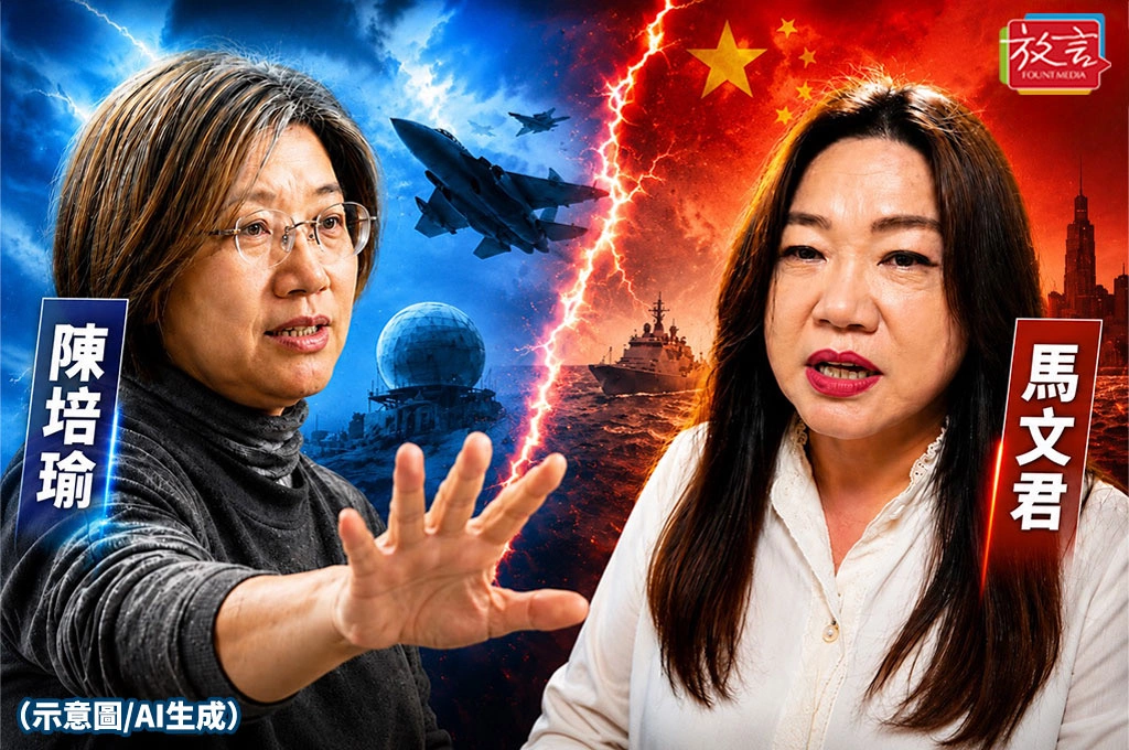 國防預算竟喊「支持0元」? 馬文君發言惹怒台灣人 陳培瑜怒轟:北京最想看到台灣放棄防衛意志