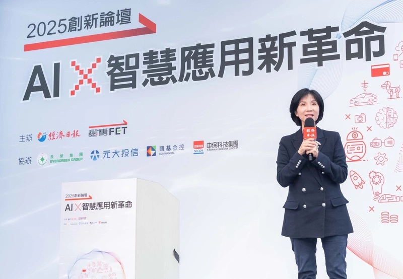 遠傳井琪談強化企業AI應用