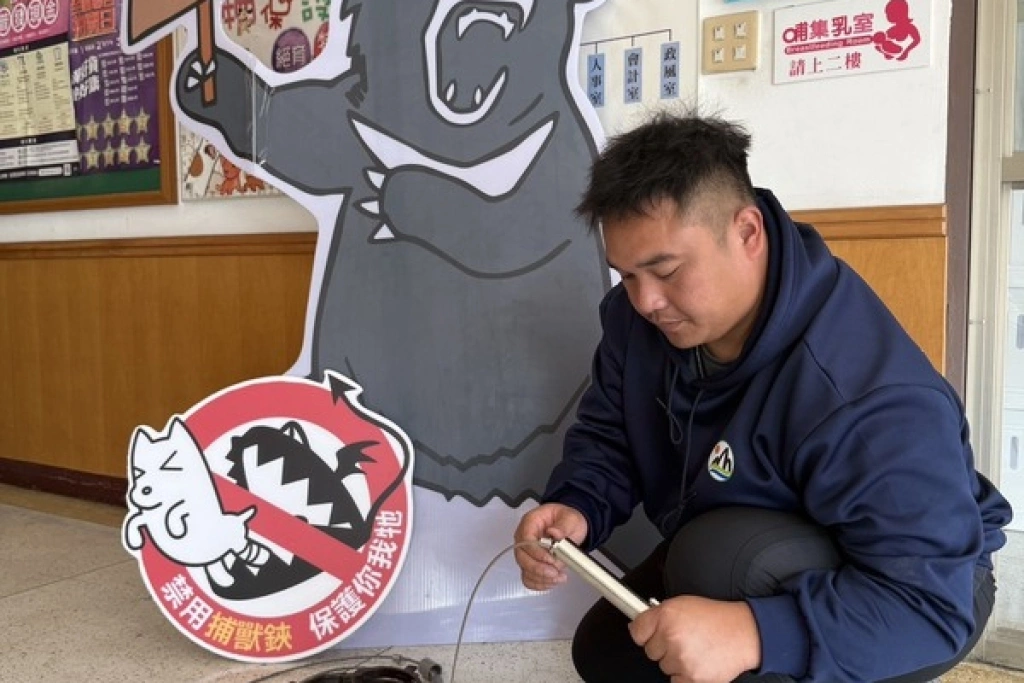 嘉義查獲新型山豬吊　家畜所籲民眾勿自行拆除