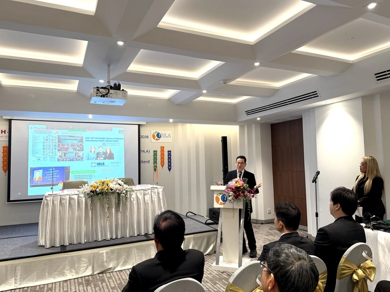 亞洲健康識能國際大會11月清邁登場　台灣分享經驗