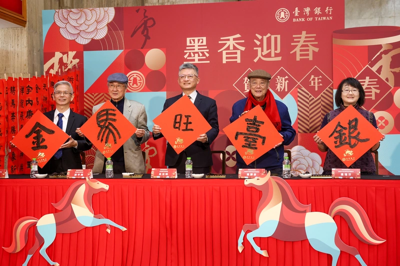 台銀：傳產今年有機會谷底翻身　估台灣景氣優於去年