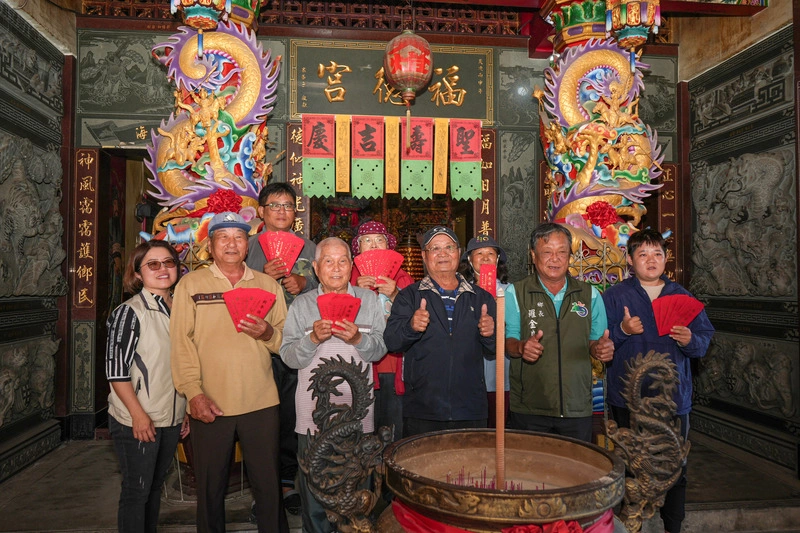 科技董事長回饋鄉里　屏東枋山鄉民人人有紅包