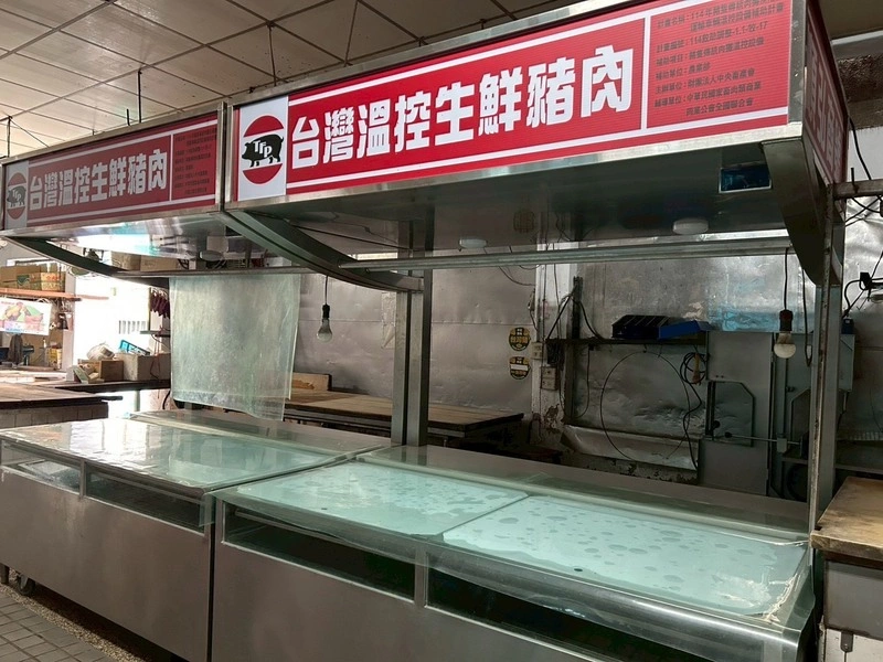 台南市停業豬肉攤位