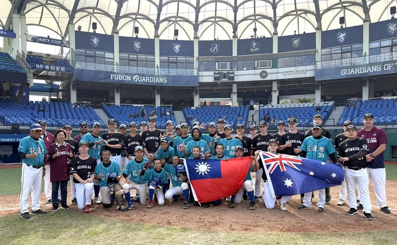 新北U18澳洲昆士蘭隊不敵花蓮縣隊