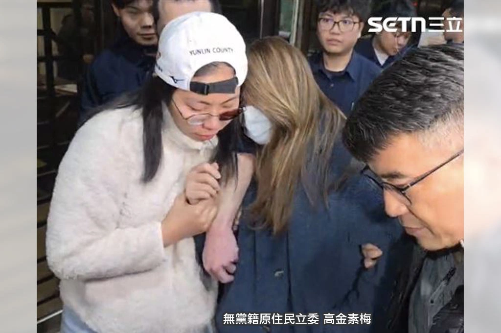 高金素梅移送複訊「身體不適」...今早出院...北檢：將依身體情況擇期傳喚