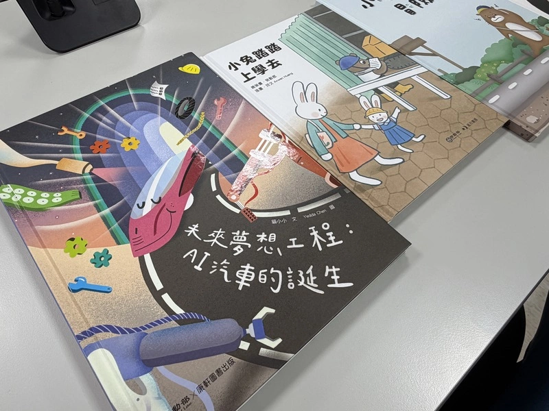 勞動教育深入校園　勞動部擬出版青少年圖文書