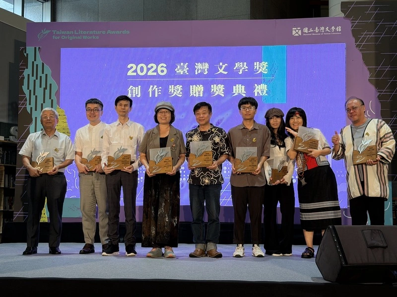 2026台灣文學創作獎頒獎　首獎9得主劇本類從缺