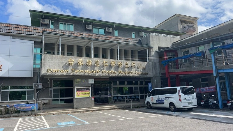 台東縣達仁鄉衛生所專責醫師請辭　地方居民憂心