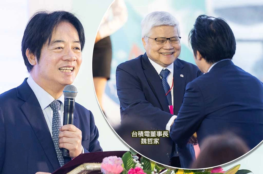 賴清德盼台積電展現「根留台灣決心」...魏哲家選擇屏東「推辭美國行程」參與屏科半導體專區動土典禮