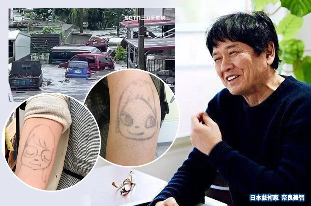 心繫花蓮災情...奈良美智推「奇異筆刺青」：收入全額捐公益、協助賑災