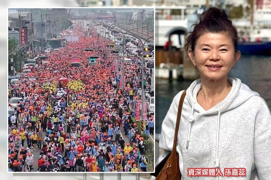 一年花23億補助國旅有用嗎？孫嘉蕊直指：台灣人不是沒錢觀光「是不知道去哪裡觀光」