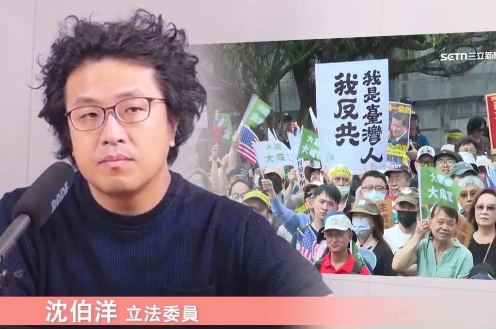 726大罷免投票！沈伯洋指「至少罷11席」民進黨才有「短暫」過半：關鍵還是在補選…指國外都以「是否親中」看待罷免：若失敗就是給國際「不要救台灣」的錯誤訊號