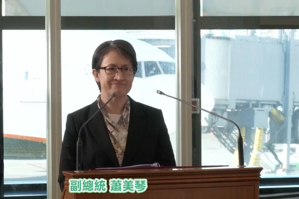 蕭美琴赴歐洲議會演說今晨返國...指「台灣國際處境很多不公」：但始終不退縮！喊話：期待國際對台有進一步理解與支持