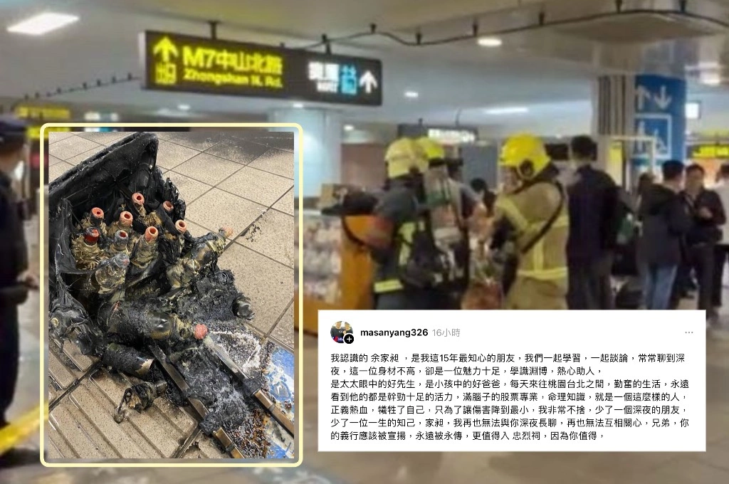 余家昶捨命擋下張文「一整箱汽油彈」...好友不捨哀悼：正義熱血的人犧牲自己「只為讓傷害降到最小」