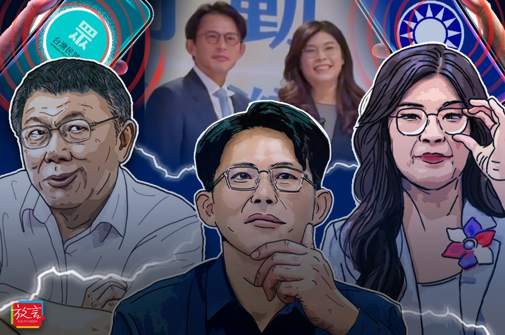 【瑞不可擋】各懷鬼胎的藍白夢