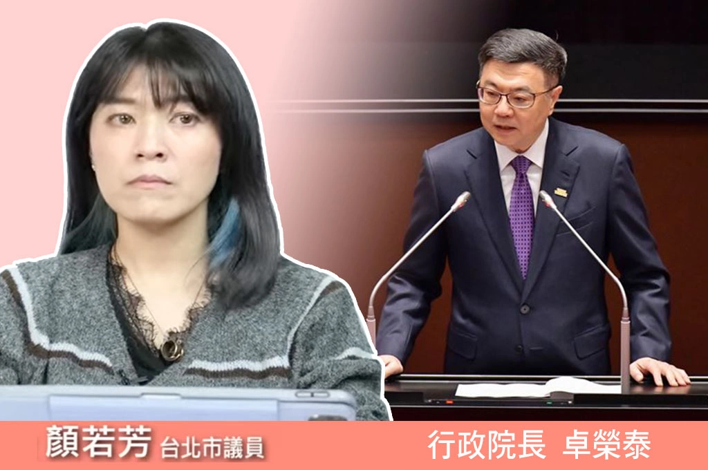 卓榮泰不是無能「而是忍辱負重」！顏若芳談「不副署」各派學者有不同意見：民進黨內百家齊放...直言：不像國民黨罵了就開除黨籍