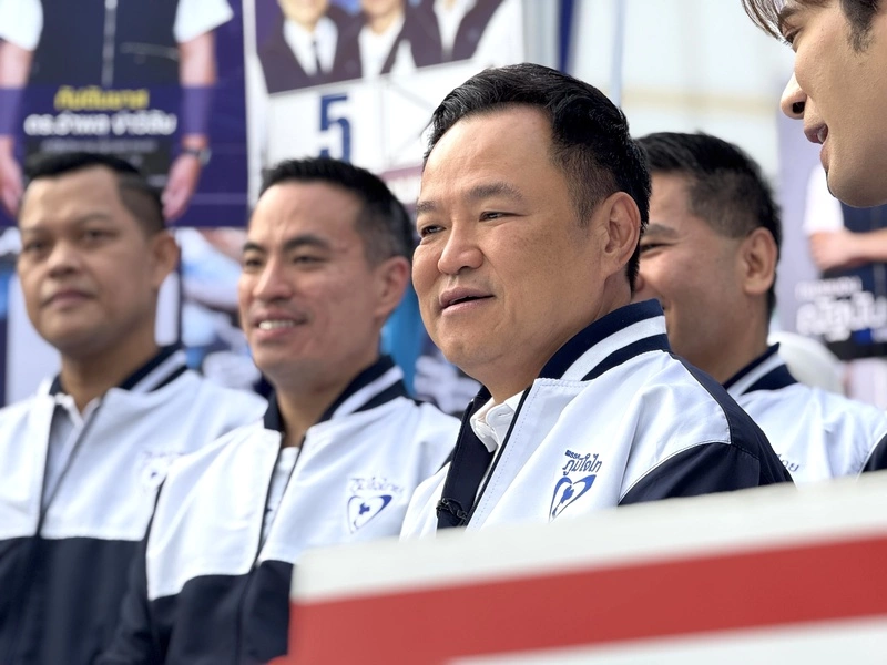 泰國總理阿努廷