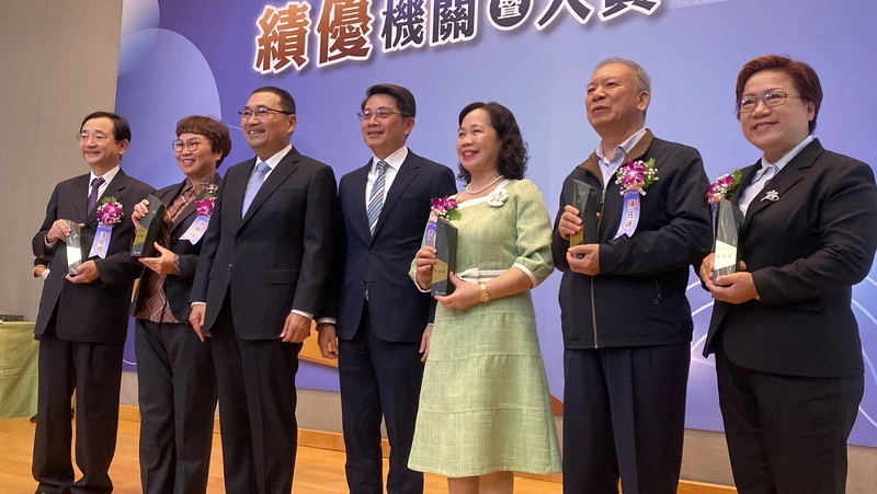 新北表揚地政業務績優機關暨人員（2）