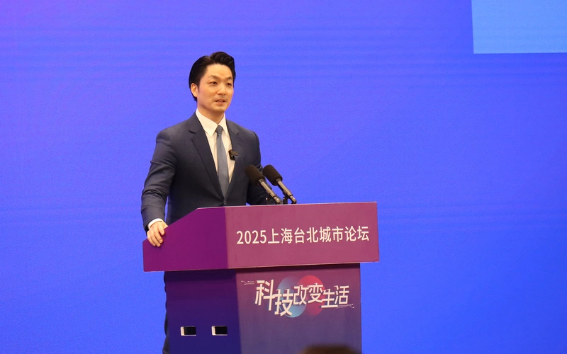 蔣萬安在上海雙城論壇致詞 盼台海和平繁榮