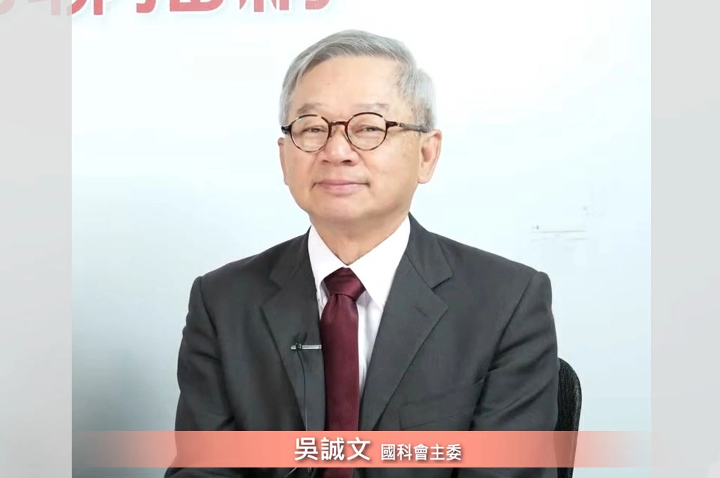 AI發展指向全民智慧生活圈...吳誠文指國內將建構軟體創新應用產業：帶動旅遊餐飲、運動、醫療、傳產成台灣供應鏈！