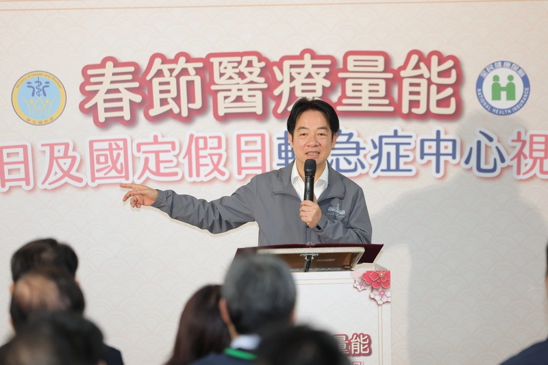 開診獎勵、UCC防急診壅塞重演　賴總統：有信心