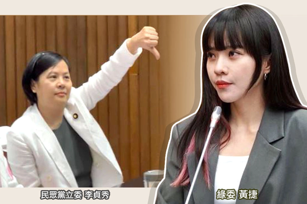 中共官員曾問徐春鶯「李貞秀沒問題吧？」黃捷指「李接受對岸指令不意外」：國安法案真的急迫！