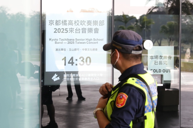 橘色惡魔高雄演出　警方到場警戒維護安全