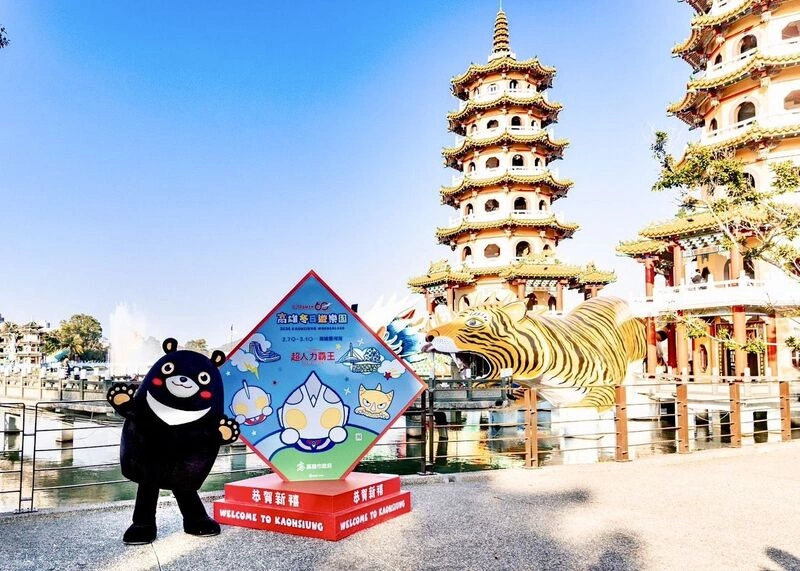 冬日遊樂園超人現身　6大藝文點情人節買1送1