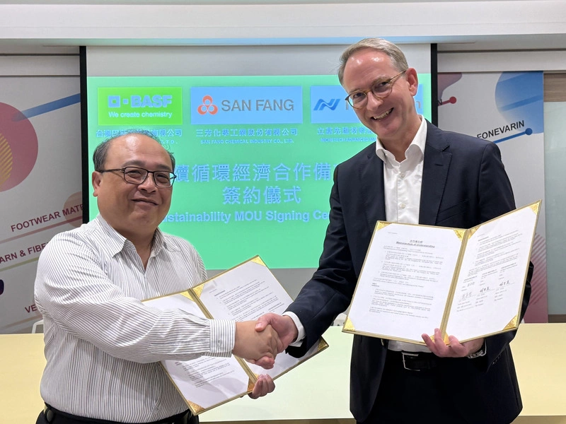 巴斯夫與三芳、立基先進材料簽MOU推動永續方案