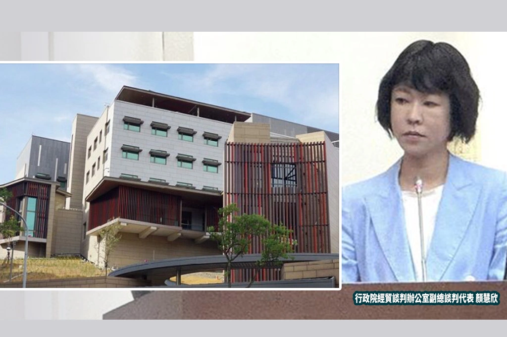 前財長顏慶章之女顏慧欣英年辭世各界惋惜！美國在台協會哀悼：她是美國密切夥伴、摯友