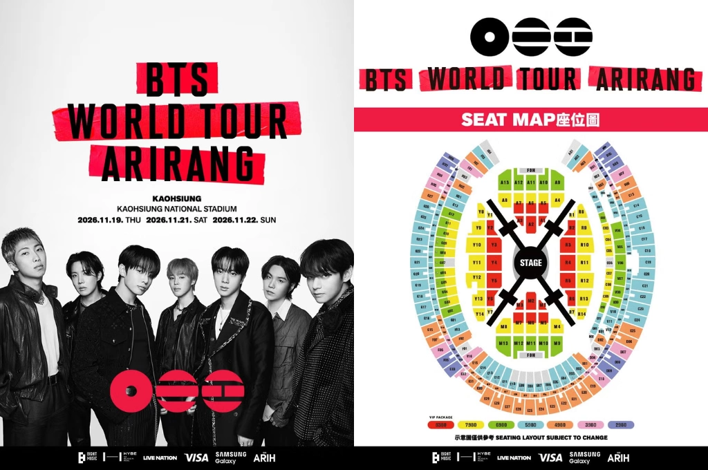 BTS高雄演唱會開搶倒數！VIP最貴9380元，「全實名制」11月世運連唱三天，「三階段購票」搶票資訊、座位圖一次看