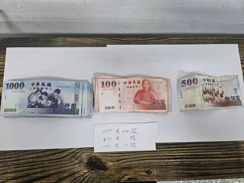 男子詐騙光復災民付運費領家電