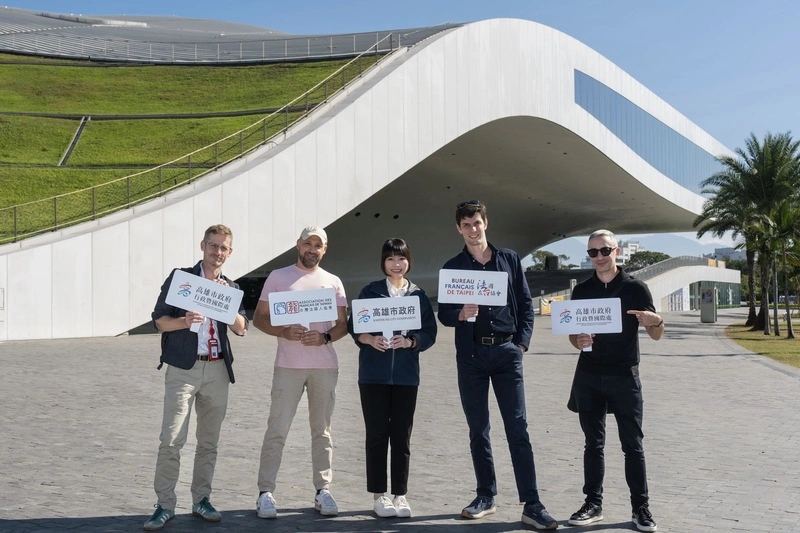 法國生活節在高雄2026年續辦　首移師衛武營