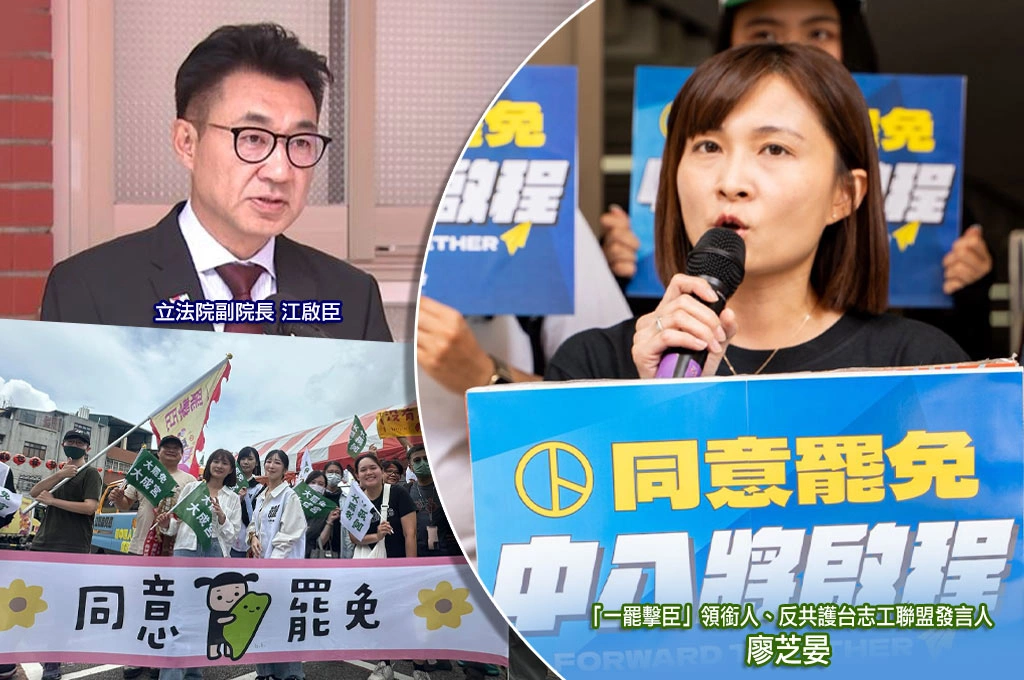 江啟臣缺席罷免說明會...領銜人廖芝晏嘆「永遠只聽得下去支持聲音」：為何不願意了解不支持原因？