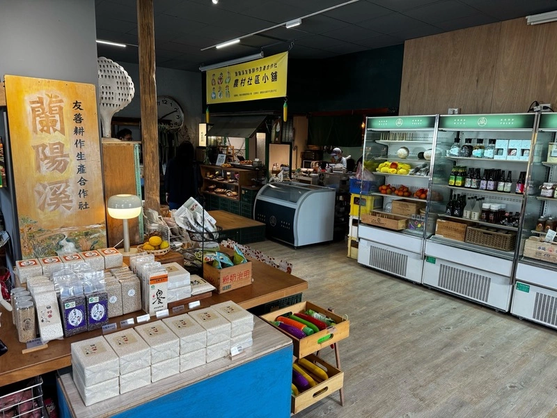 蘭陽溪友善耕作農村社區小舖員山開幕