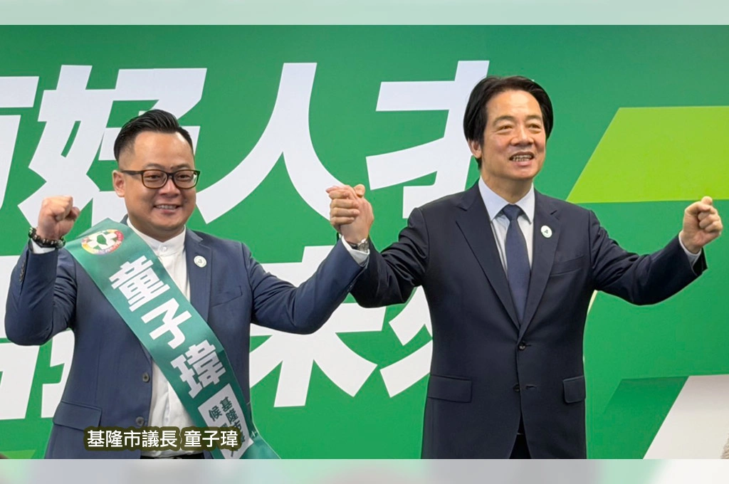 正式參選基隆市長！童子瑋指港都近幾年重回谷底「但我相信會變好」：因為曾看它繁華、會用市政帶來希望