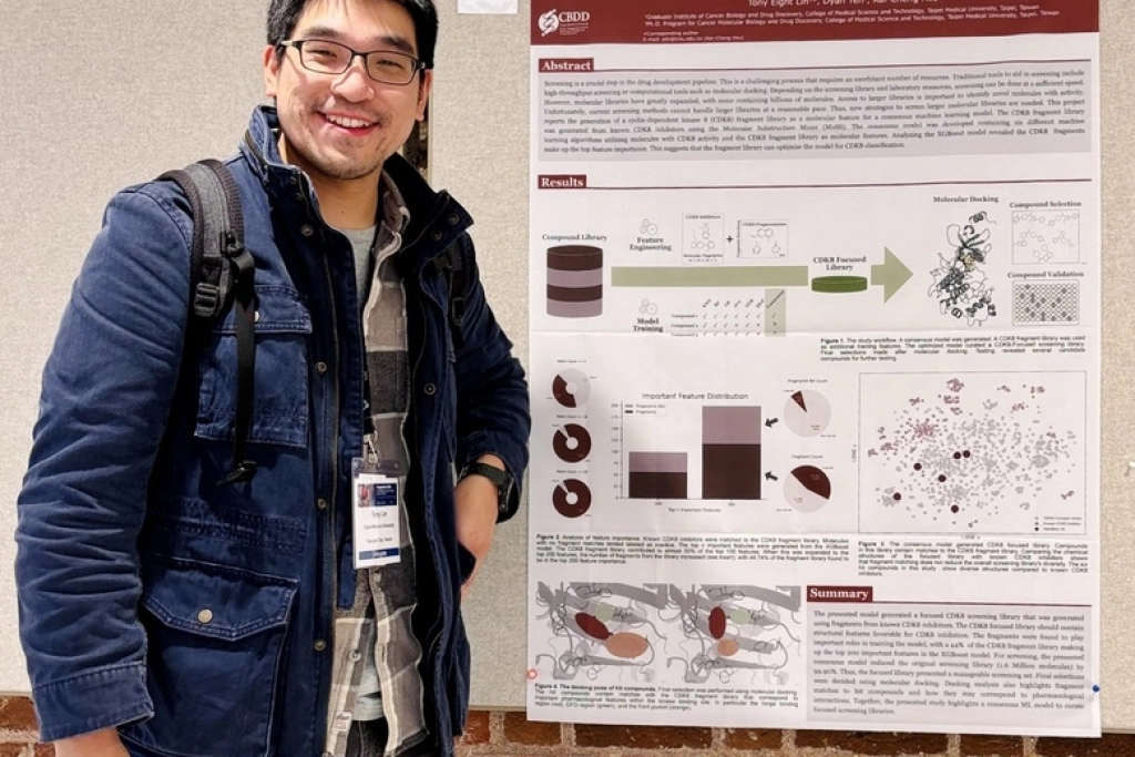 北醫大林偉德獲Google博士生獎學金