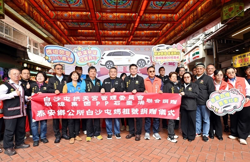 企業贈車「白沙屯媽祖號」　嘉惠苗縣泰安山區服務