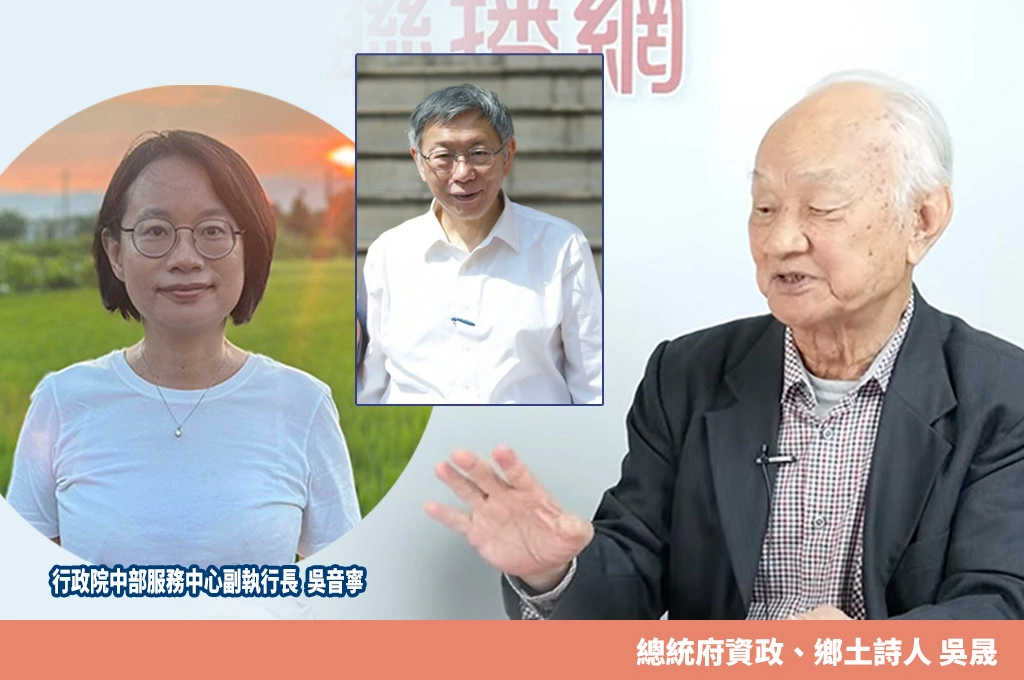吳晟談吳音寧遭霸凌　「她很堅強，但當爸爸的還是會心疼」