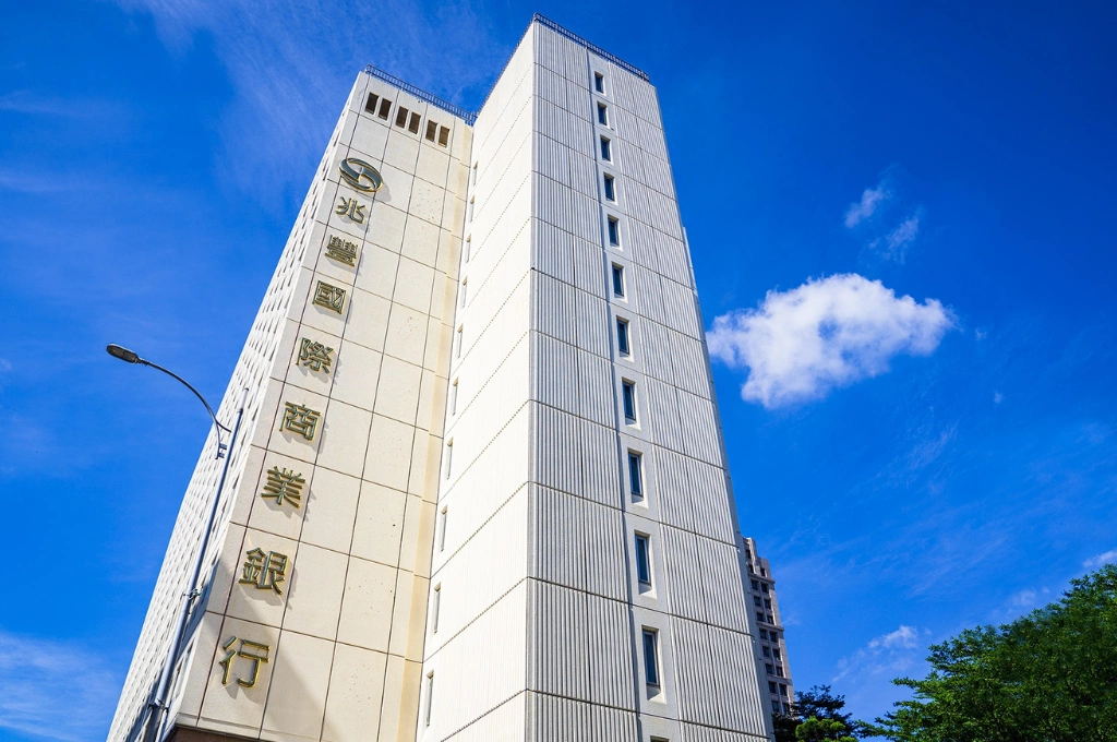 實現銀行數位轉型!兆豐銀行導入IBM CLM平台 提升行員效率兼顧優化客戶體驗