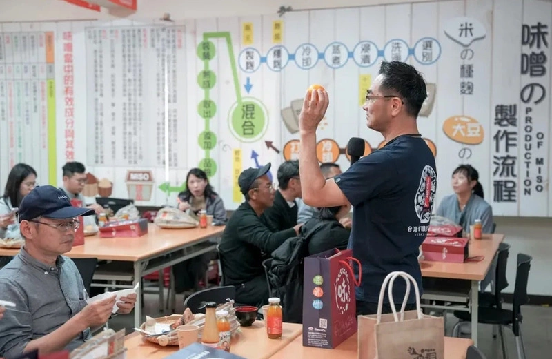 台灣味噌釀造文化館取得國際永續標章