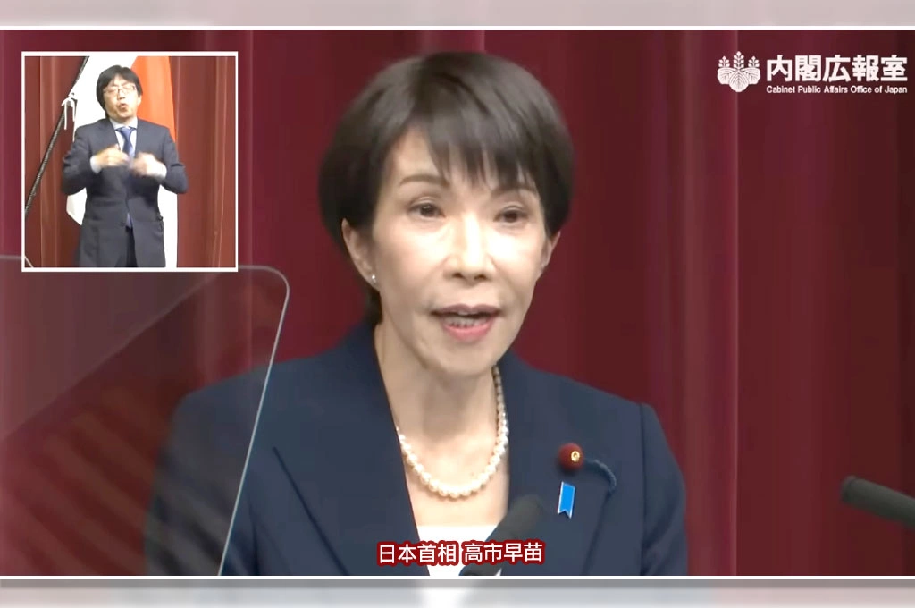 高市早苗宣布23日解散眾議院...《日經》：「國會冒頭解散」過去僅有4例