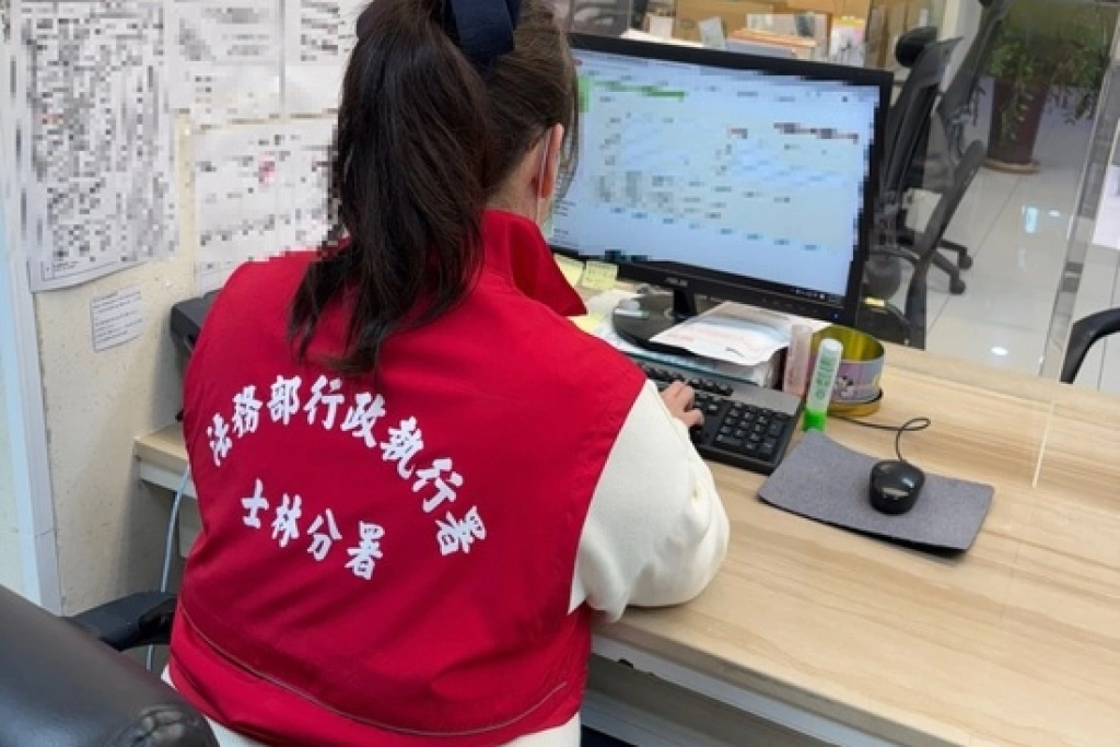 繼承遺產別想滯納稅　士林執行分署出手徵起1.3億