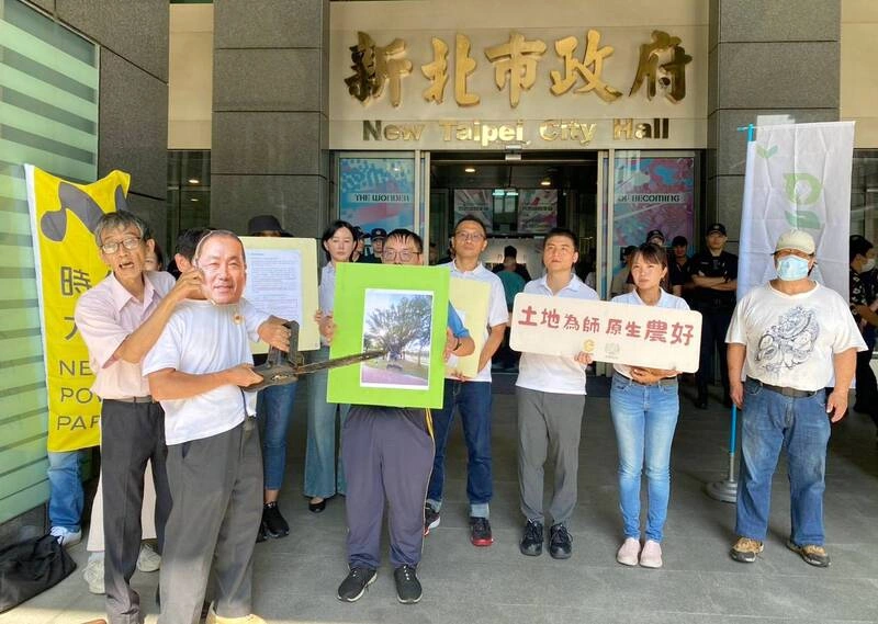 護樹團體抗議板橋望月公園建停車場　新北：未定案