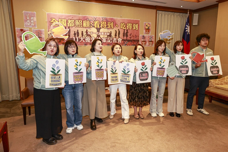 為下一代而戰　綠委聚焦4主軸推11大優先法案