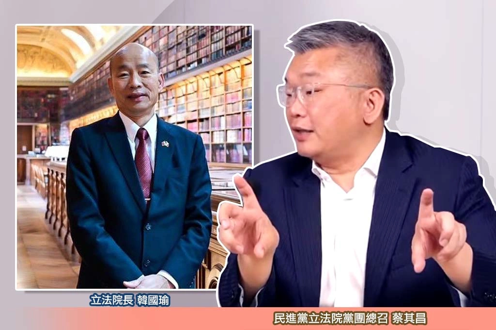 蔡其昌觀察韓國瑜「還有未來盤算」！曝軍購、總預算主持態度已轉向中立